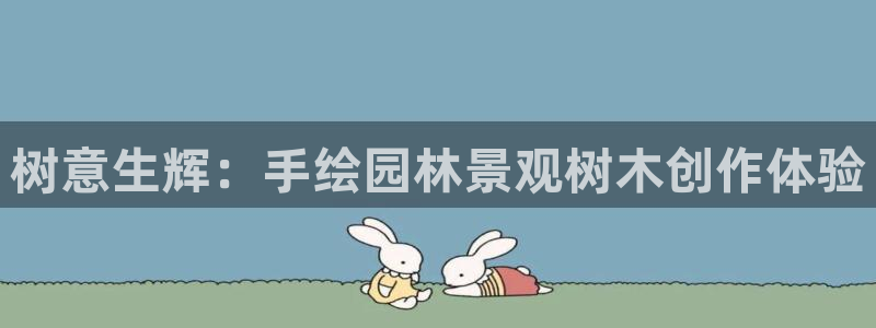 摩根娱乐宝进不去