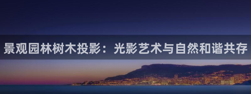 摩根娱乐宝怎么盈利
