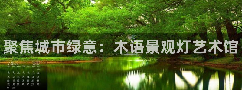 摩根娱乐这个平台怎么样