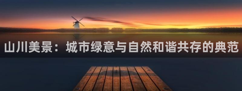 临平摩根娱乐会所