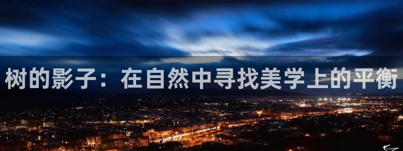 下载摩根国际娱乐宝
