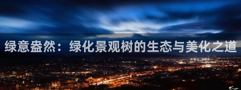 摩根娱乐是骗局吗?