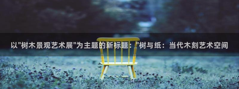 泉州摩根会娱乐会所地址