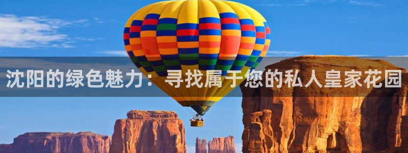 首页摩根娱乐