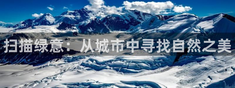 厦门摩根会娱乐