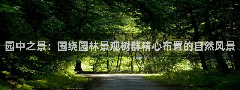 摩根娱乐会所招少爷么