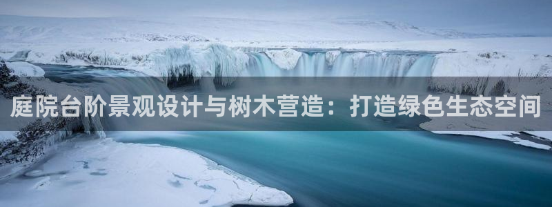 临平摩根娱乐会所电话