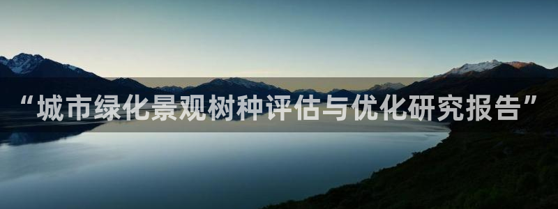 摩根娱乐宝是诈骗吗