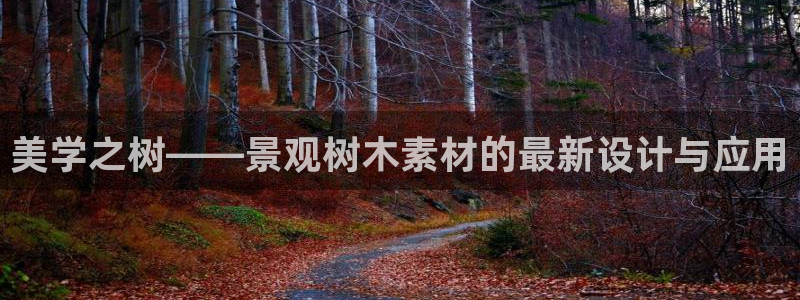 摩根娱乐会所门头