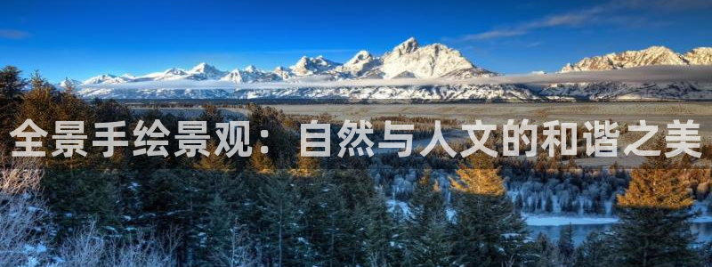 福建泉州白宫摩根会娱乐