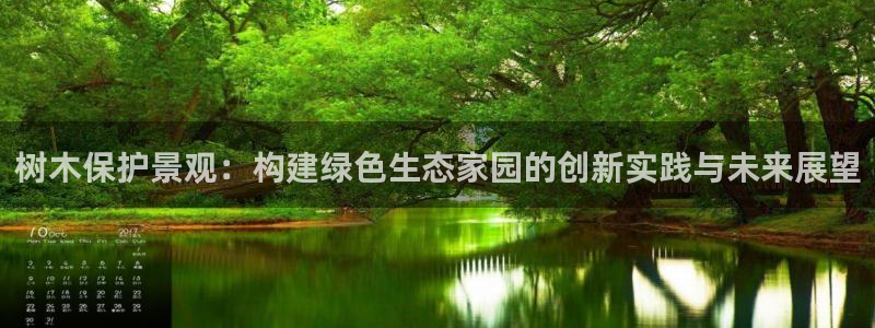 摩根娱乐宝是什么游戏