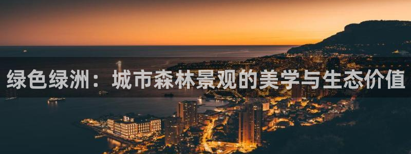 义乌摩根娱乐会所收费
