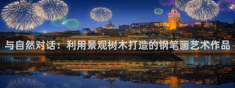 摩根娱乐宝教程