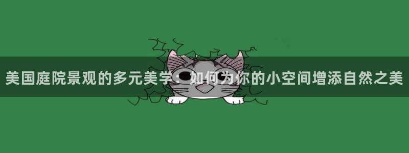 摩根娱乐宝真的假的