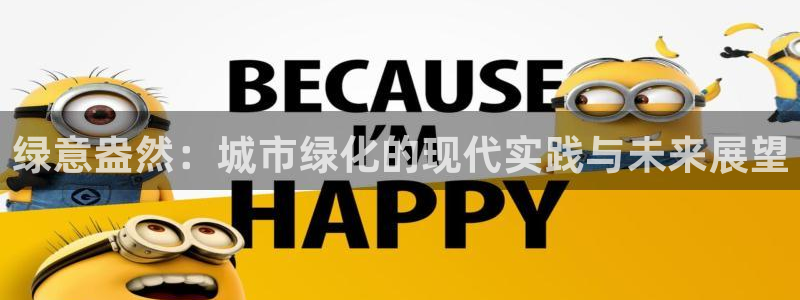 浙江义乌摩根娱乐场所