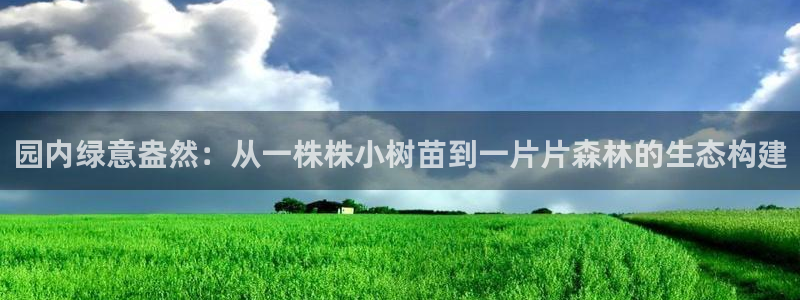 摩根娱乐宝官网百度