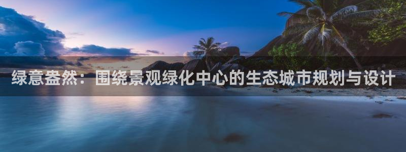 摩根大通王者娱乐