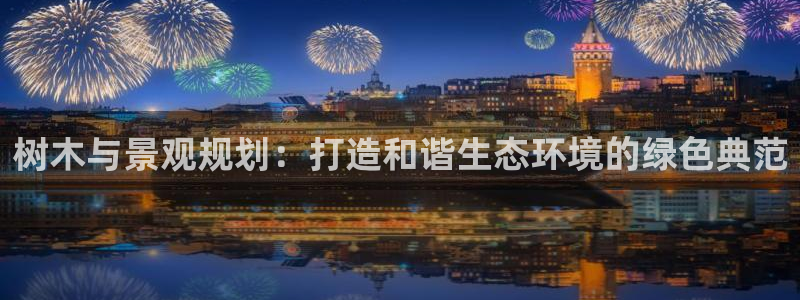 长春拉图摩根附近娱乐