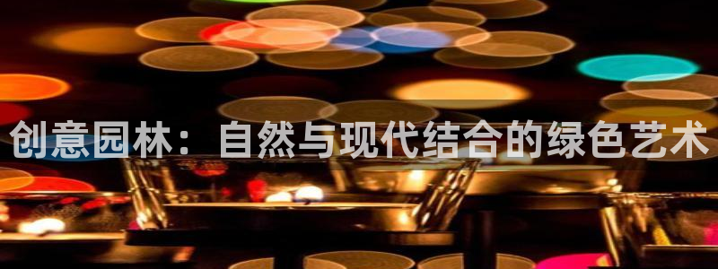 摩根国际娱乐宝合法吗