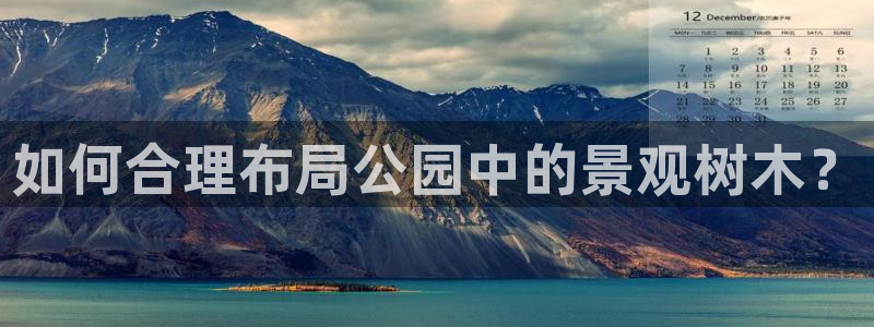 杭州市摩根国际娱乐会所