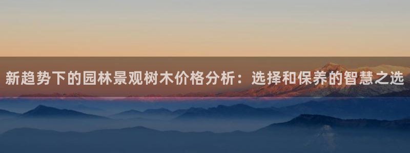 摩根娱乐宝骗局