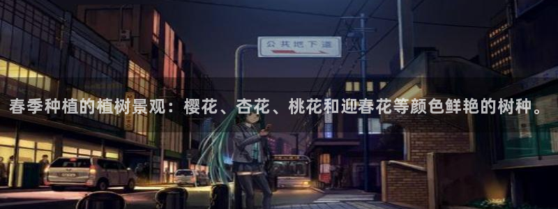 摩根娱乐首页