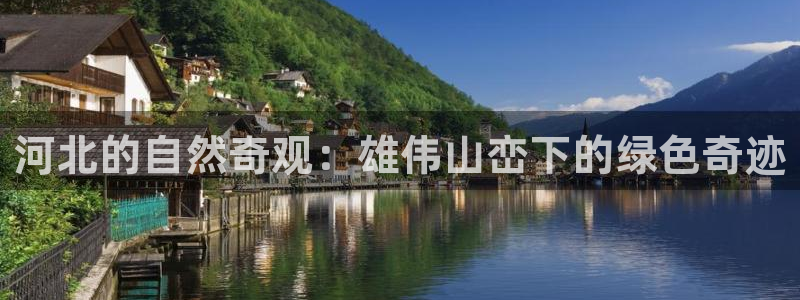 摩根娱乐宝是诈骗吗