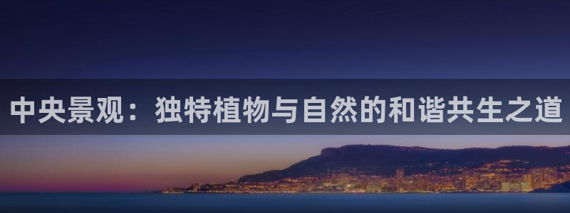 摩根娱乐是骗局吗