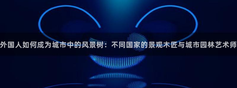 摩根娱乐宝教程