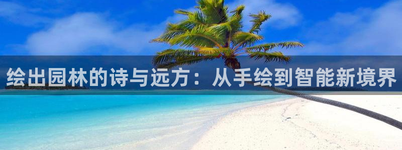 摩根娱乐宝软件下载