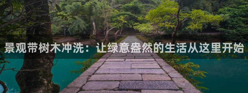 摩根娱乐宝的真假