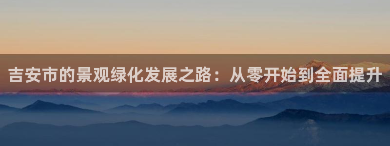 义乌摩根娱乐会所