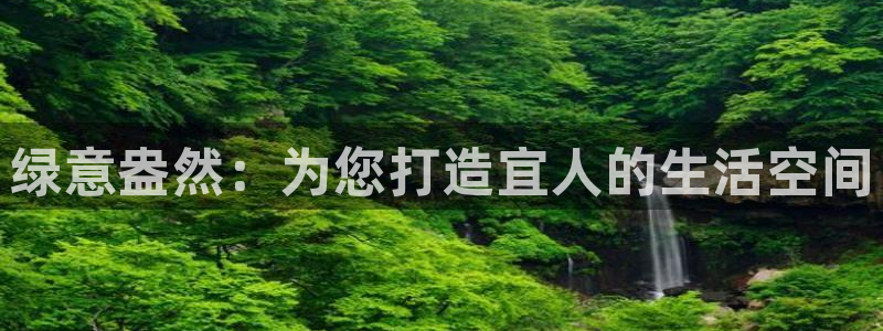 白宫摩根娱乐场所