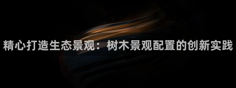 摩根娱乐宝秒单