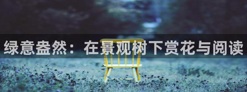 摩根国际商务娱乐会所