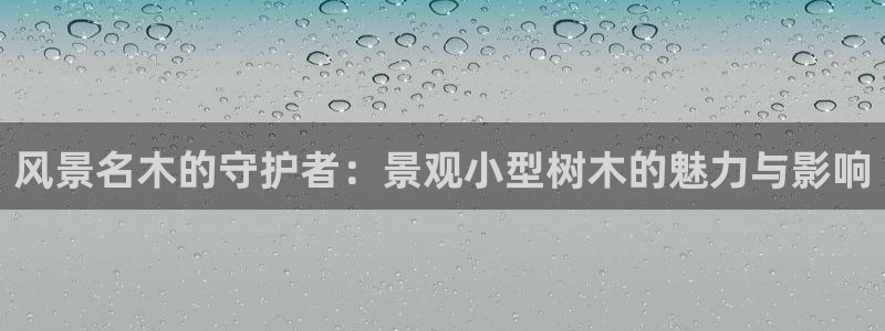 义乌摩根娱乐会所招聘