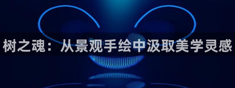 摩根娱乐云挂机是真的嘛