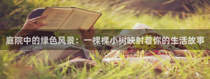 摩根娱乐宝。知道吗