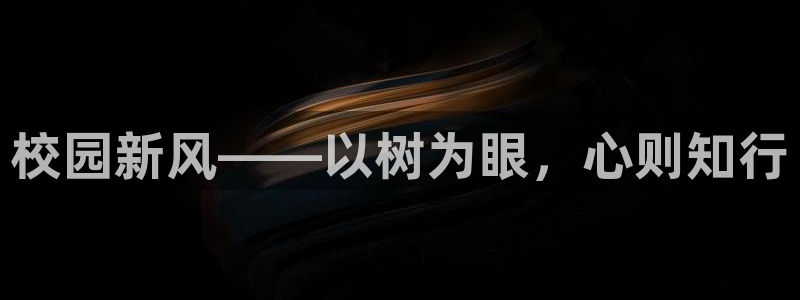 临平摩根娱乐会所