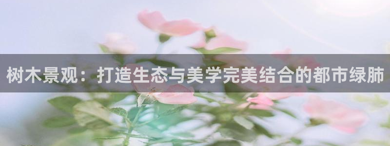 下载摩根娱乐宝