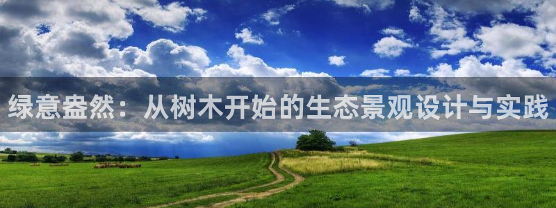 柬埔寨西港摩根娱乐