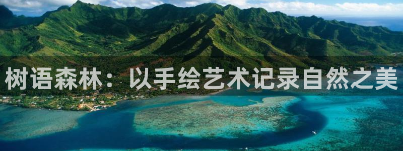 微信里面摩根娱乐宝