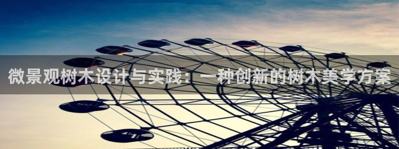 摩根娱乐总部在哪里