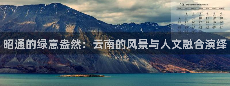 摩根士丹利凯撒娱乐