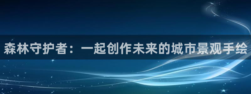 摩根国际娱乐宝在哪里