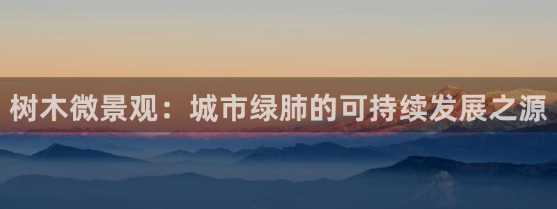 义乌摩根娱乐会所公主
