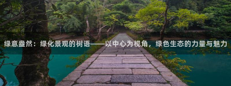 娱乐解说摩根王者荣耀