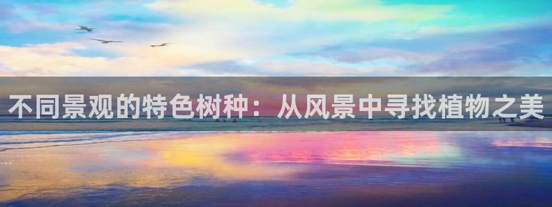 义乌摩根娱乐会所地址