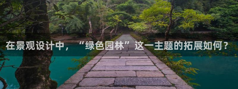 摩根国际娱乐宝书籍