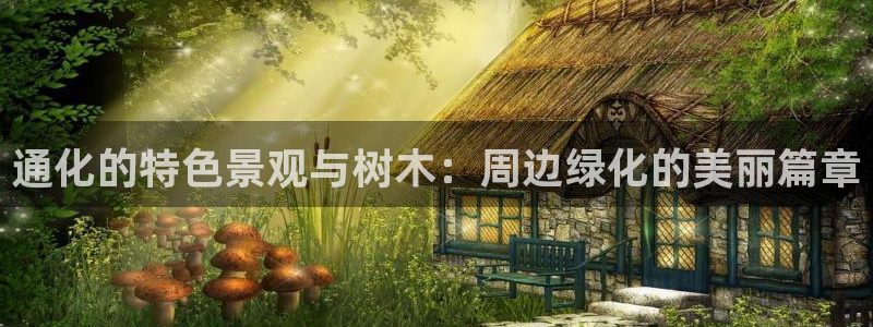 临平摩根娱乐会所